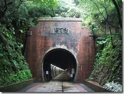 舊草嶺隧道福隆端入口